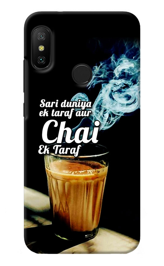 Chai Ek Taraf Quote Redmi 6 Pro Back Cover