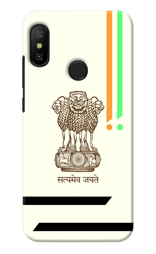 Satyamev Jayate Brown Logo Redmi 6 Pro Back Cover