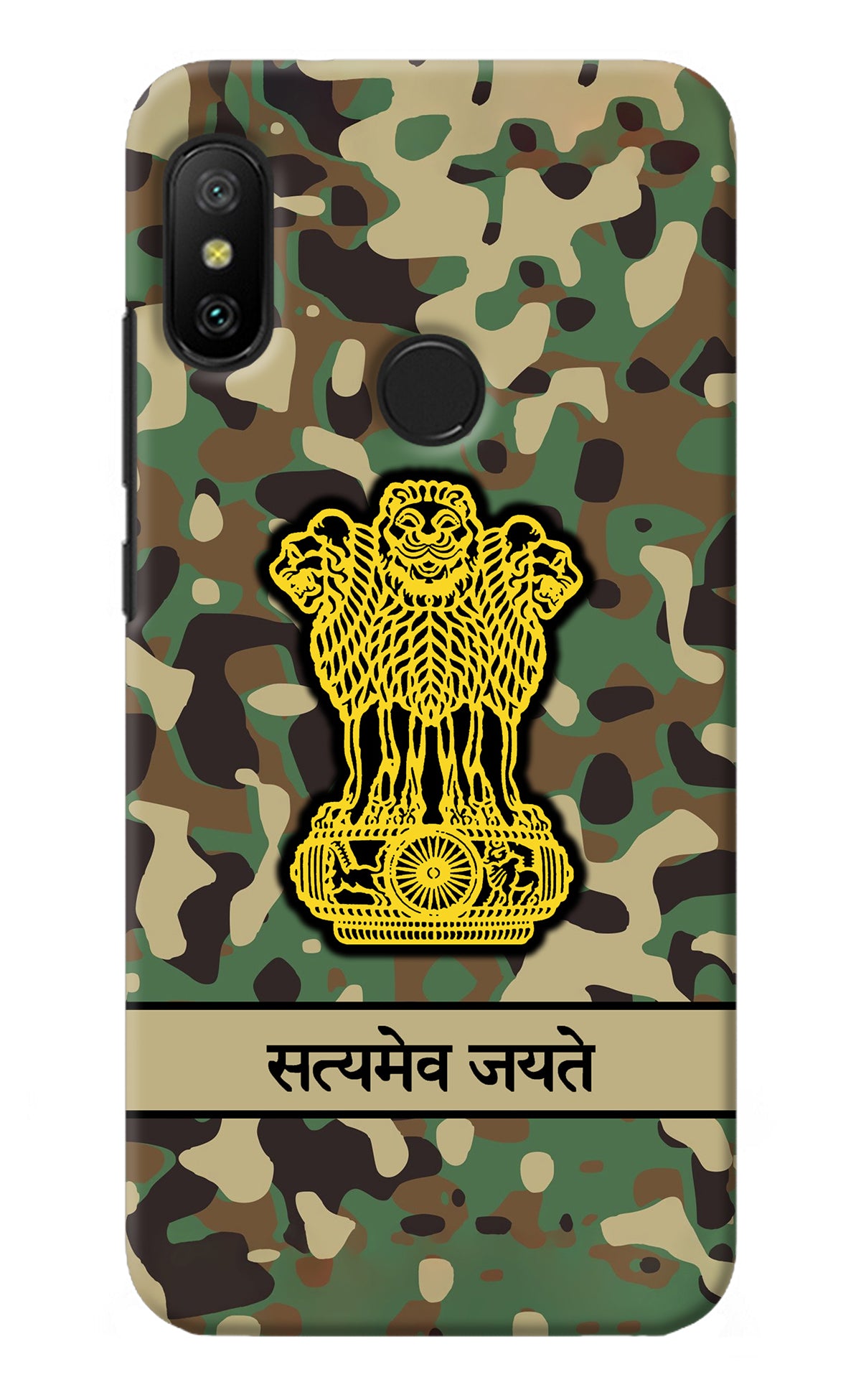 Satyamev Jayate Army Redmi 6 Pro Back Cover