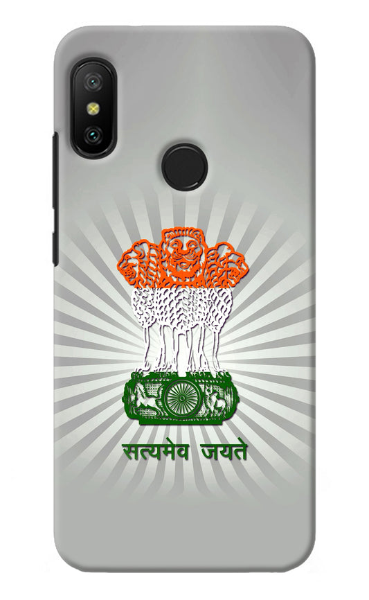 Satyamev Jayate Art Redmi 6 Pro Back Cover