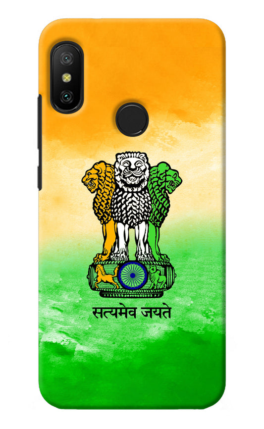 Satyamev Jayate Flag Redmi 6 Pro Back Cover