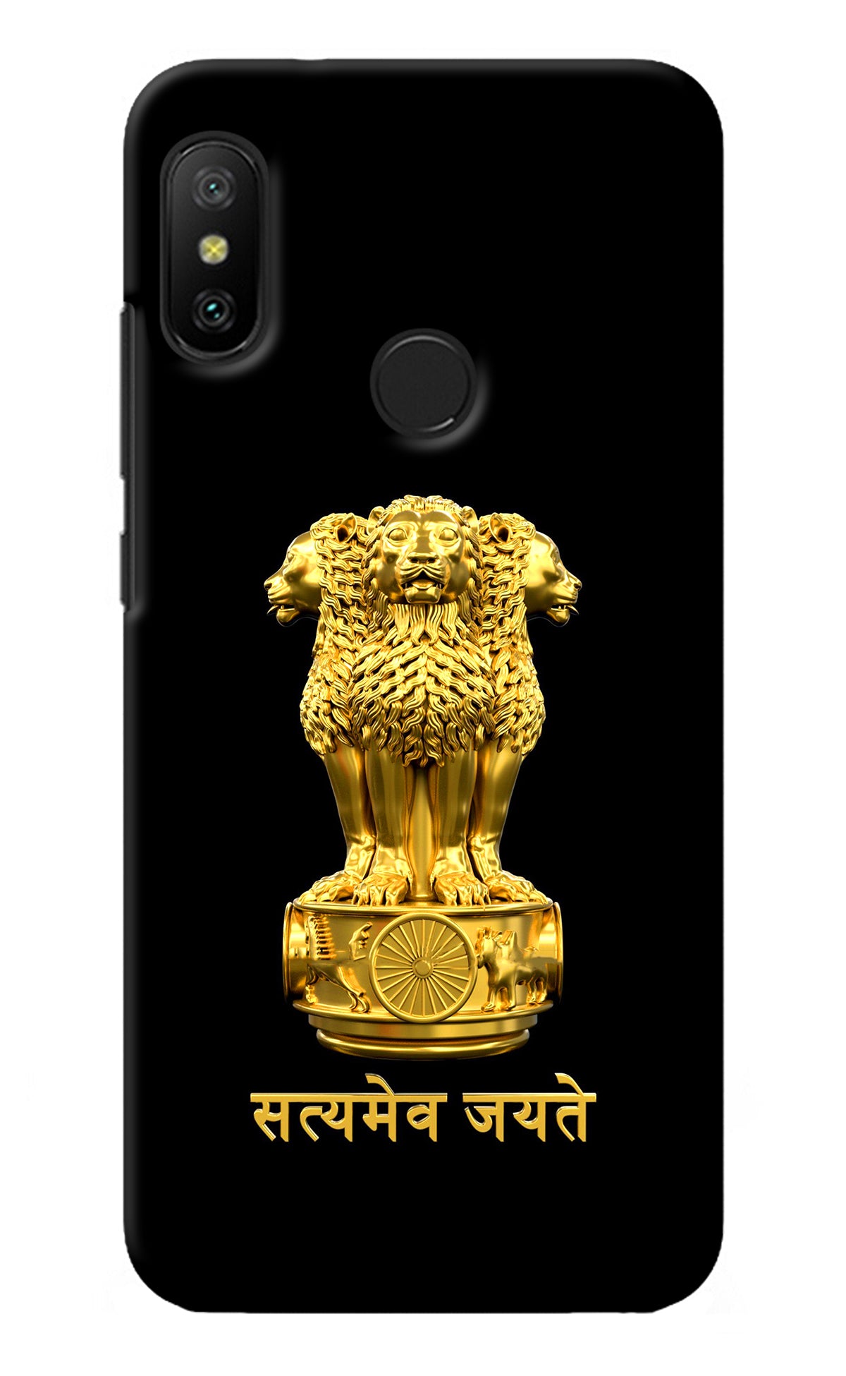 Satyamev Jayate Golden Redmi 6 Pro Back Cover