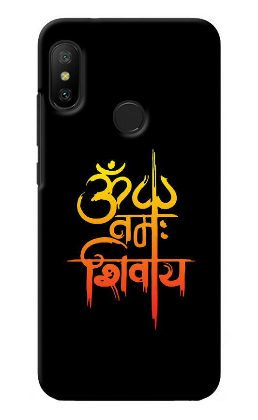 Om Namah Shivay Redmi 6 Pro Back Cover