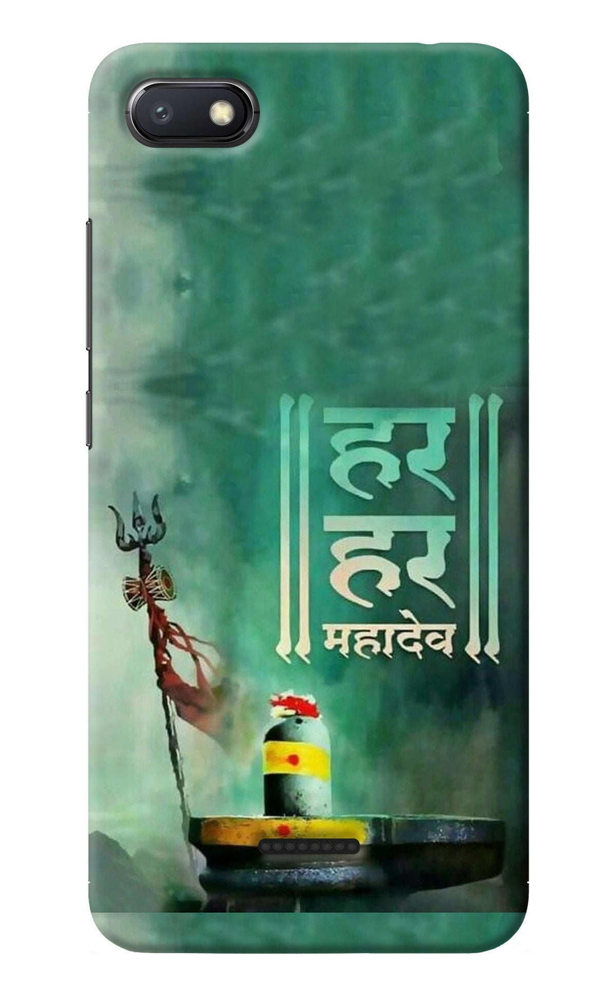 Har Har Mahadev Shivling Redmi 6A Back Cover