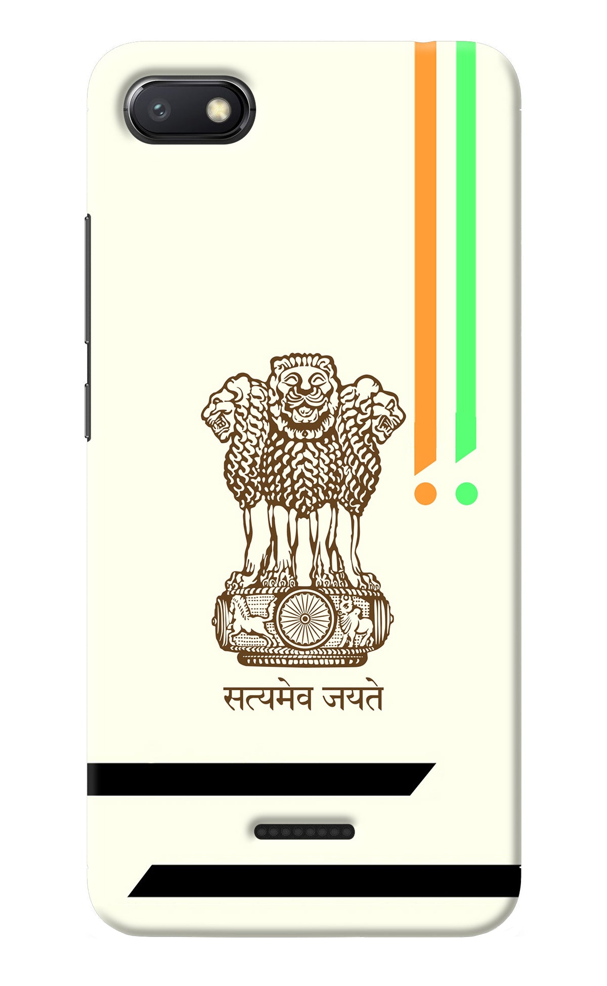 Satyamev Jayate Brown Logo Redmi 6A Back Cover