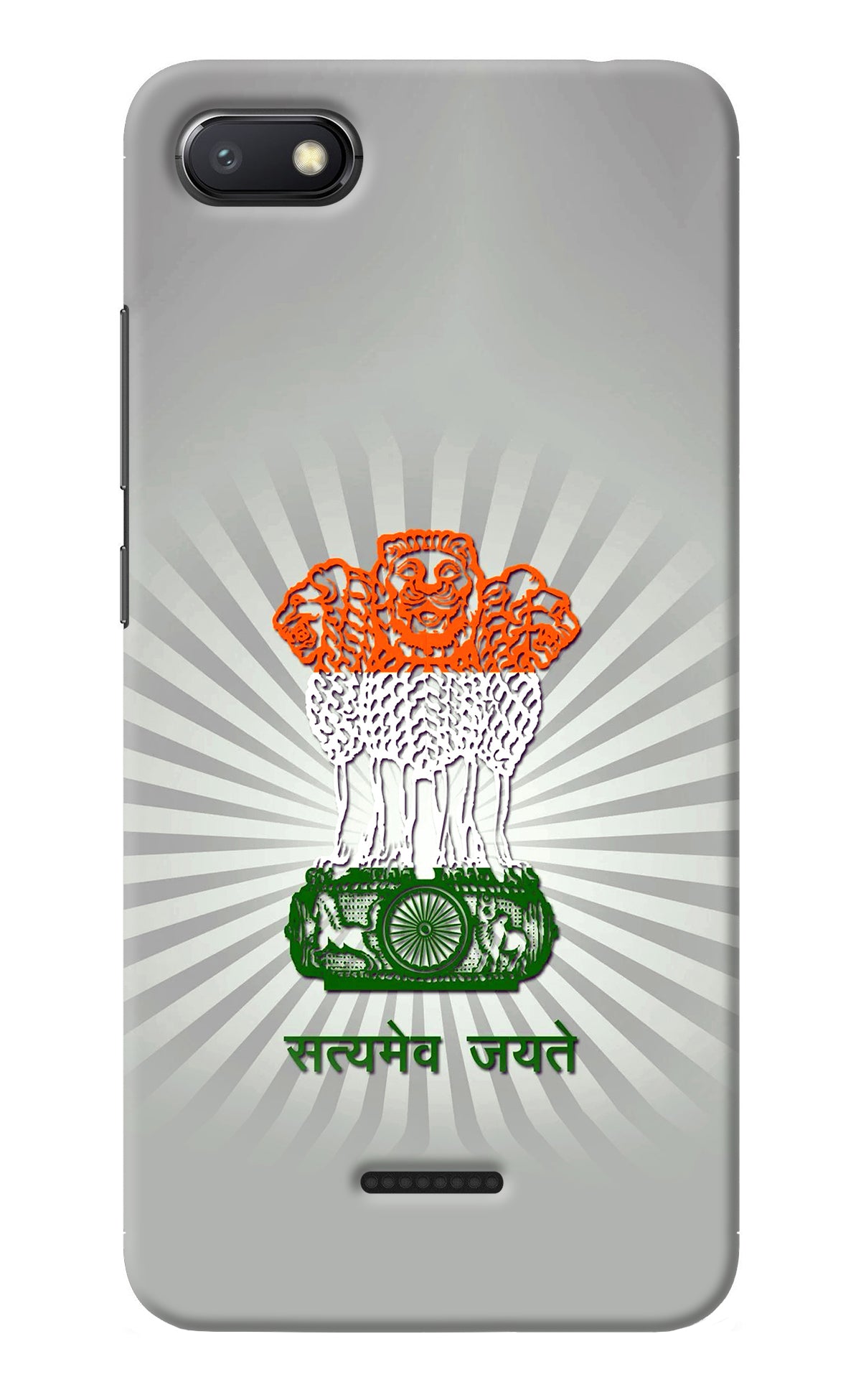 Satyamev Jayate Art Redmi 6A Back Cover