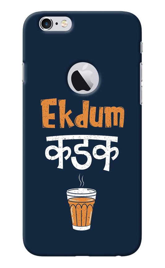Ekdum Kadak Chai iPhone 6 Logocut Back Cover