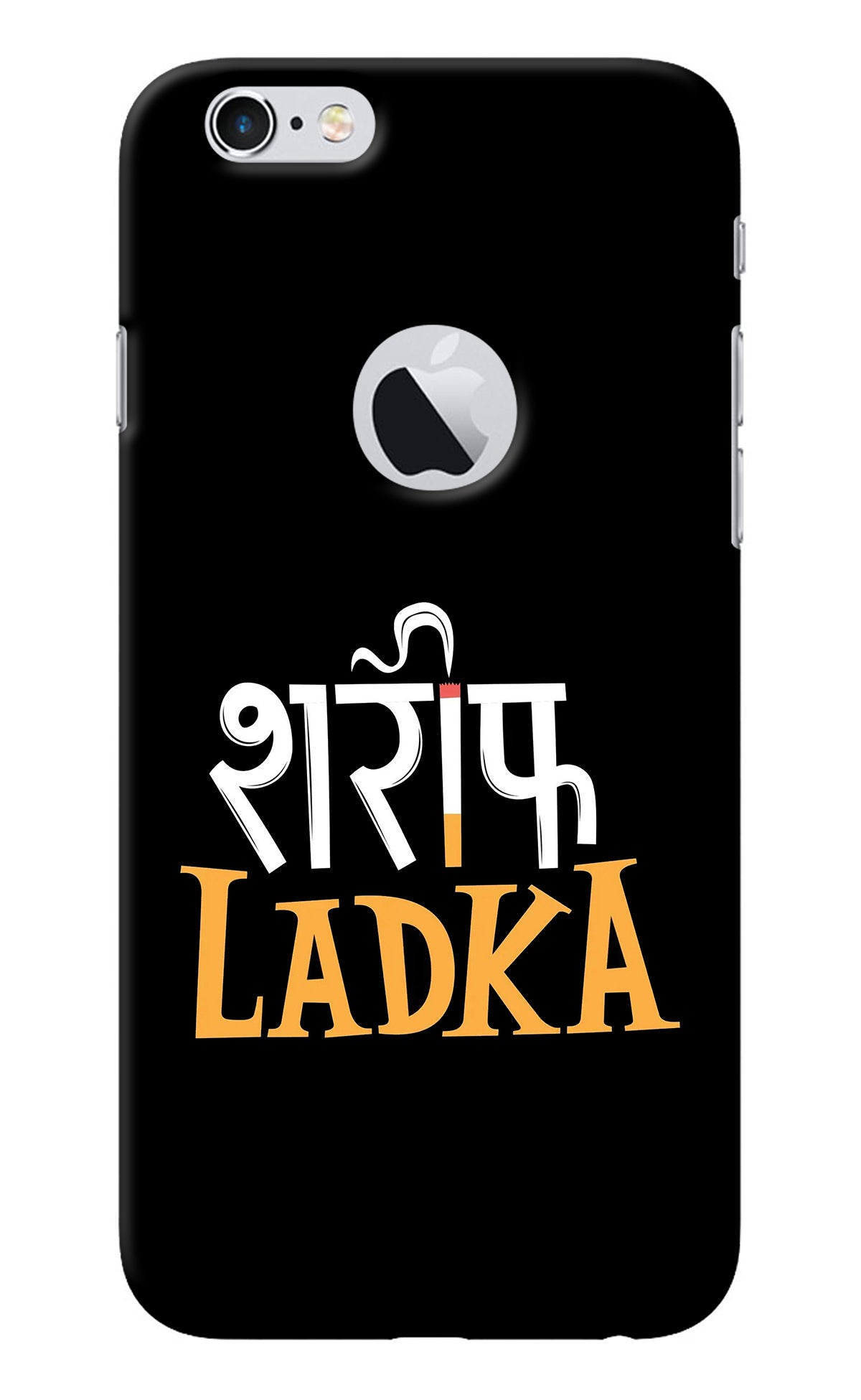 Shareef Ladka iPhone 6 Logocut Back Cover
