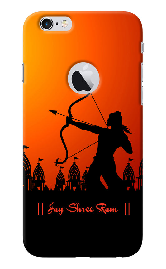 Lord Ram - 4 iPhone 6 Logocut Back Cover