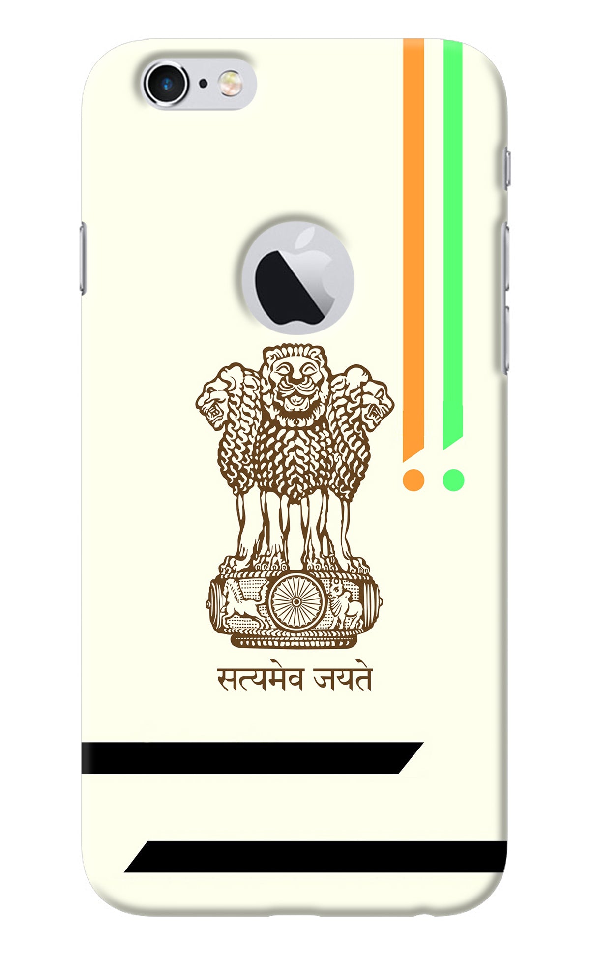 Satyamev Jayate Brown Logo iPhone 6 Logocut Back Cover