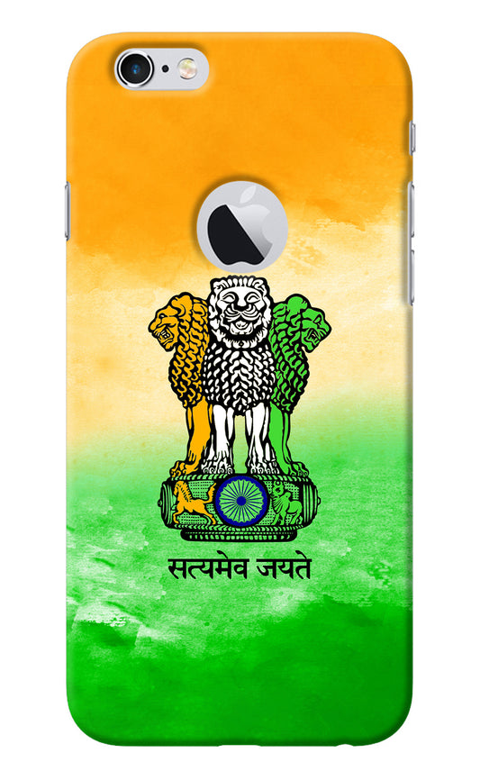 Satyamev Jayate Flag iPhone 6 Logocut Back Cover