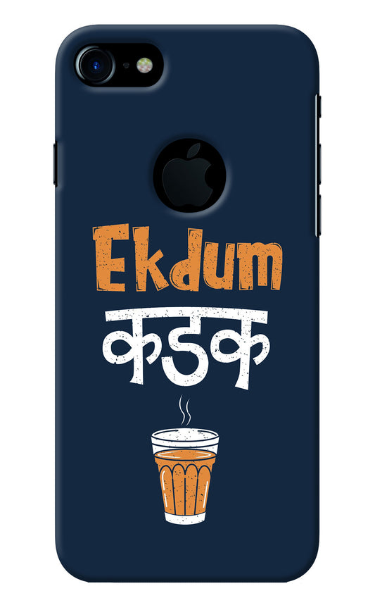 Ekdum Kadak Chai iPhone 7 Logocut Back Cover