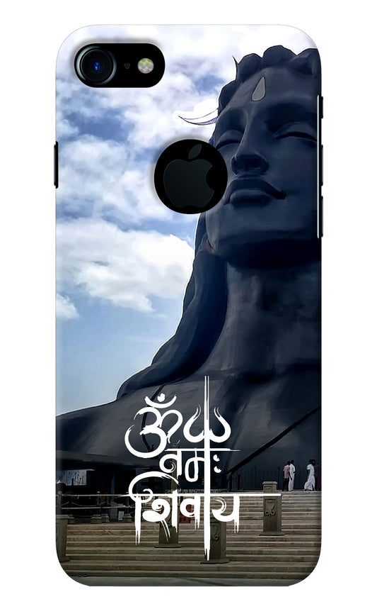 Om Namah Shivay iPhone 7 Logocut Back Cover