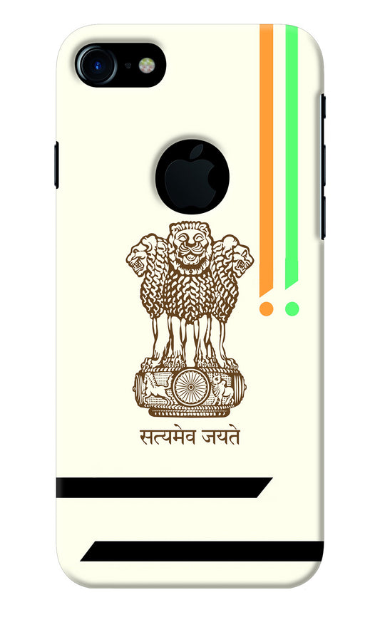 Satyamev Jayate Brown Logo iPhone 7 Logocut Back Cover