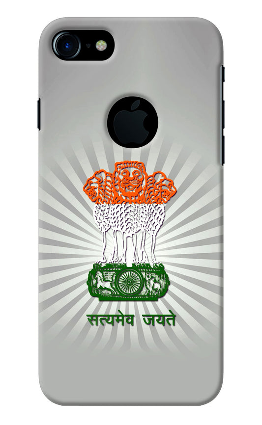 Satyamev Jayate Art iPhone 7 Logocut Back Cover