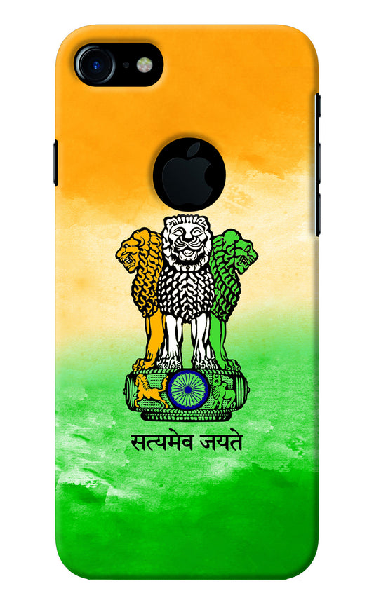 Satyamev Jayate Flag iPhone 7 Logocut Back Cover