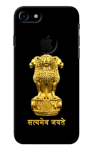 Satyamev Jayate Golden iPhone 7 Logocut Back Cover