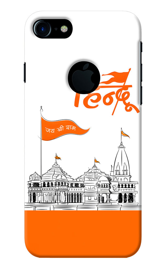 Jai Shree Ram Hindu iPhone 7 Logocut Back Cover