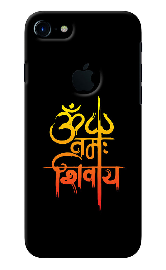 Om Namah Shivay iPhone 7 Logocut Back Cover