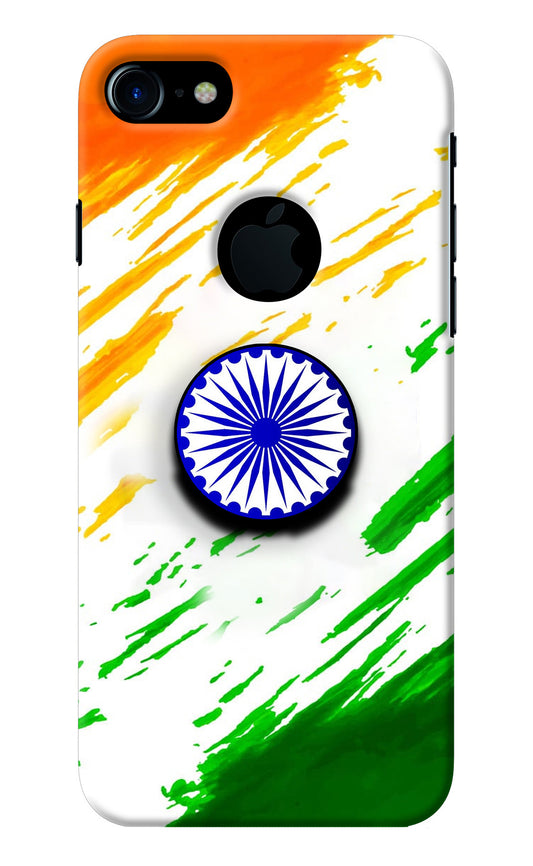 Indian Flag Ashoka Chakra iPhone 7 Logocut Pop Case