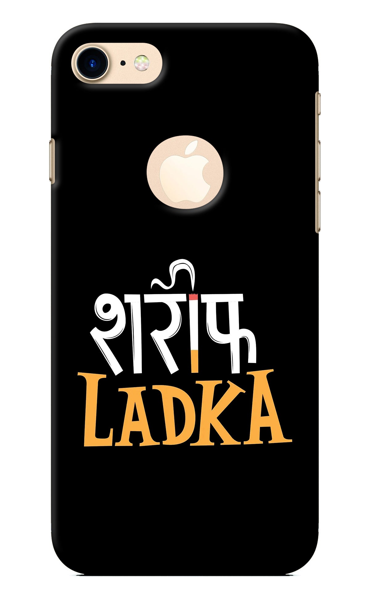 Shareef Ladka iPhone 8 Logocut Back Cover