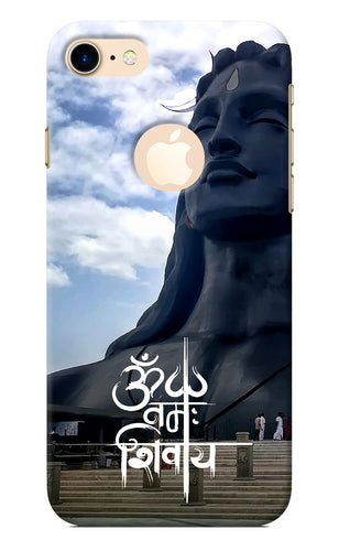 Om Namah Shivay iPhone 8 Logocut Back Cover