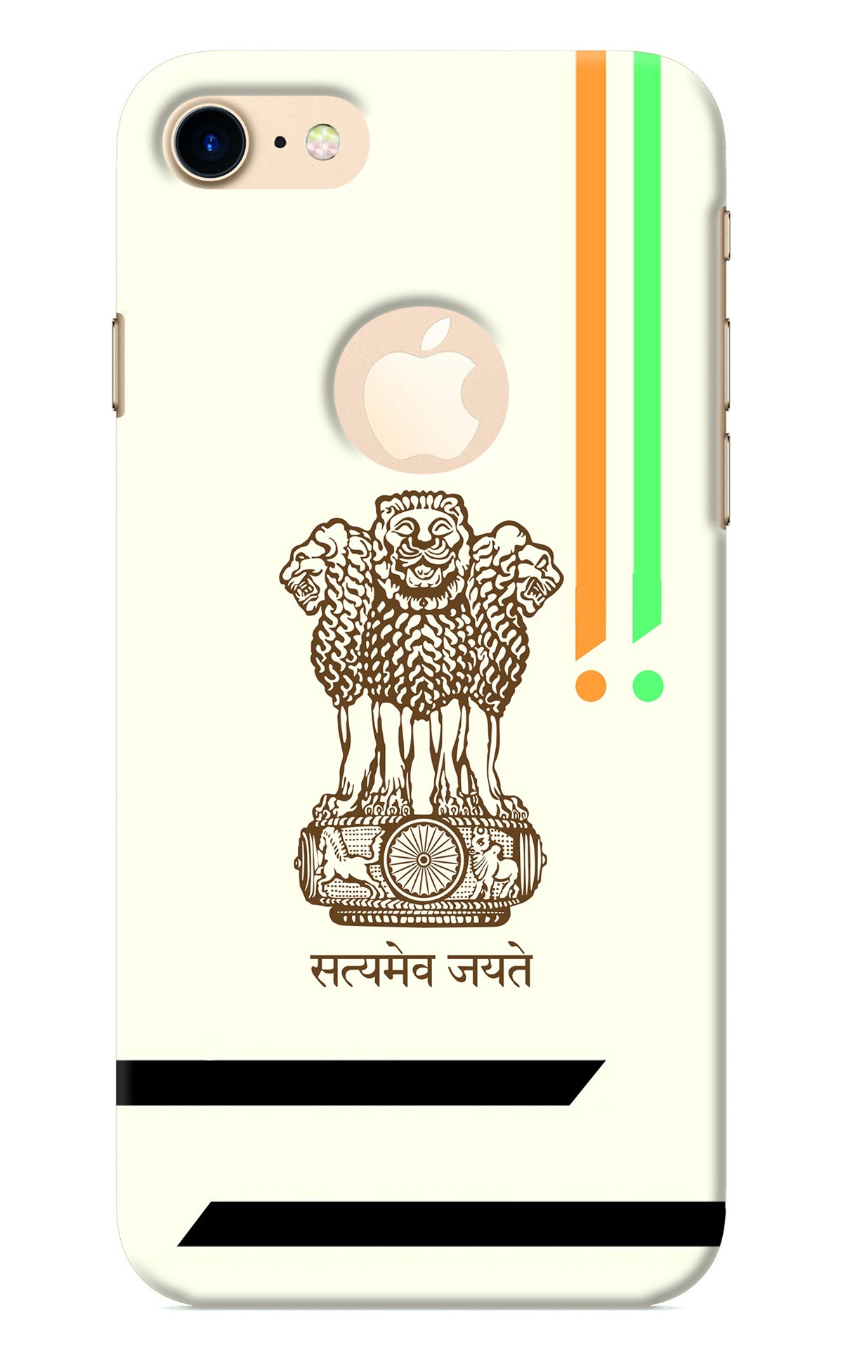 Satyamev Jayate Brown Logo iPhone 8 Logocut Back Cover