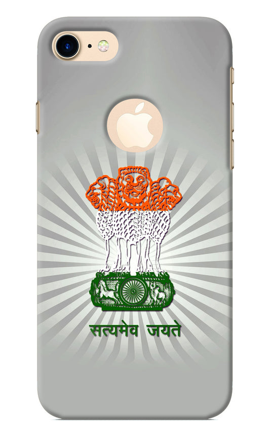 Satyamev Jayate Art iPhone 8 Logocut Back Cover