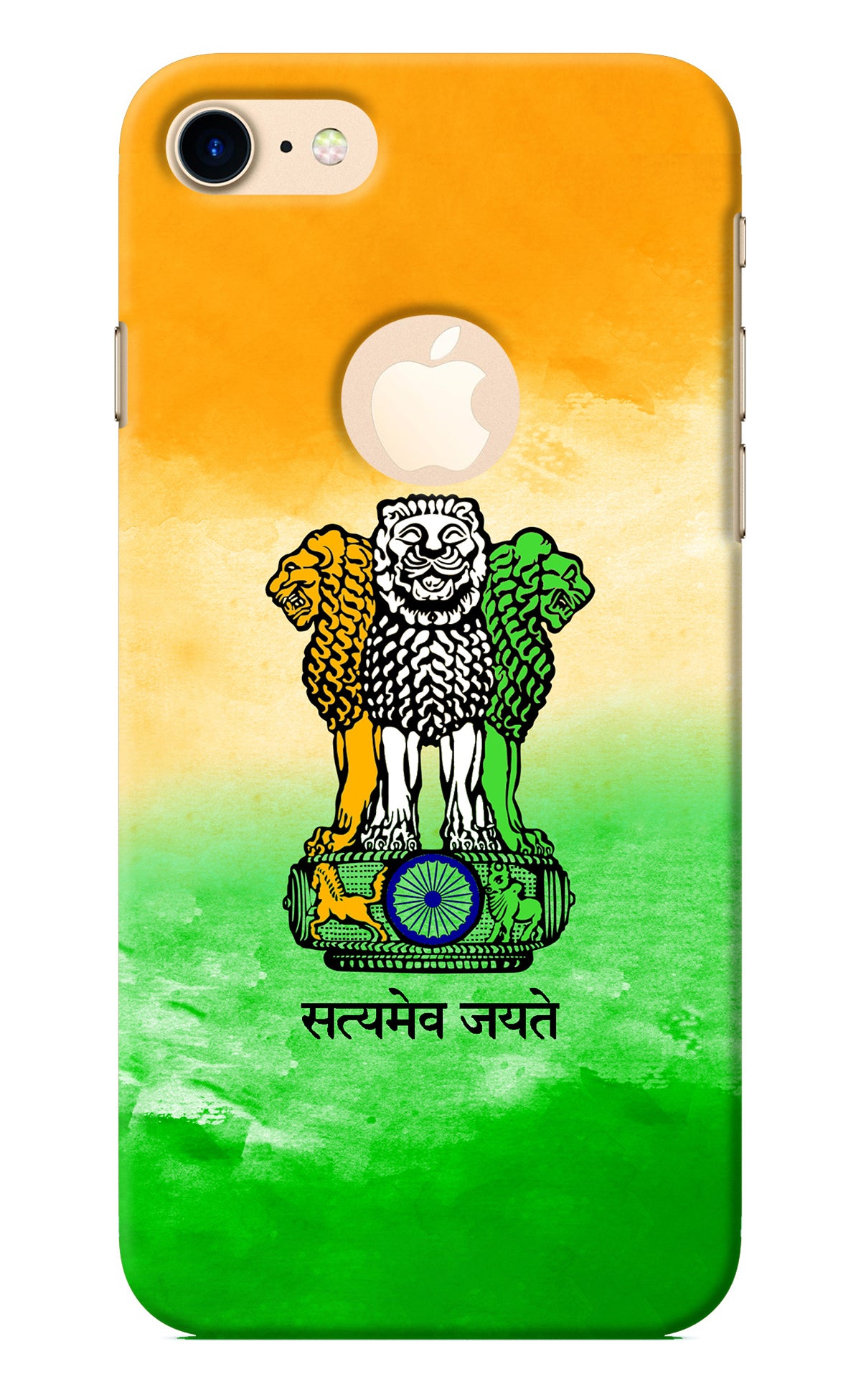 Satyamev Jayate Flag iPhone 8 Logocut Back Cover