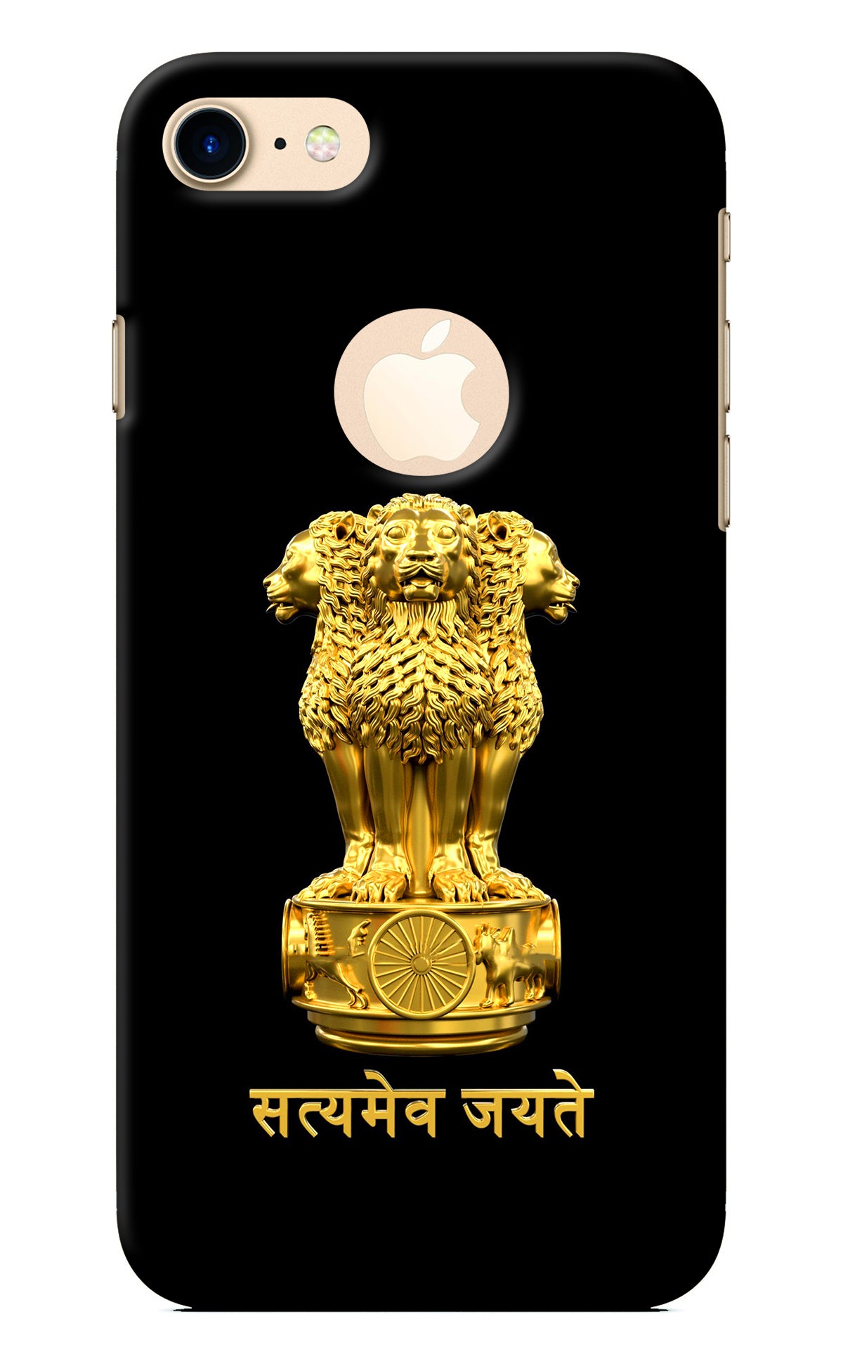 Satyamev Jayate Golden iPhone 8 Logocut Back Cover