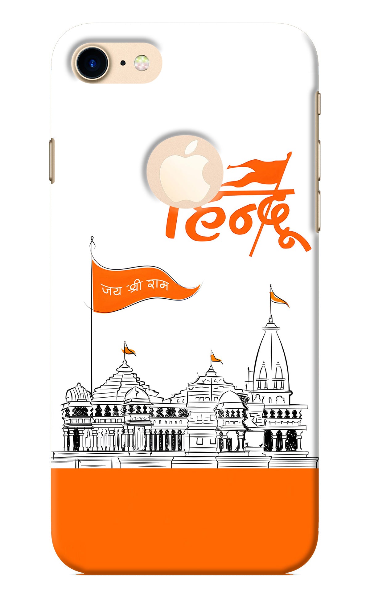 Jai Shree Ram Hindu iPhone 8 Logocut Back Cover