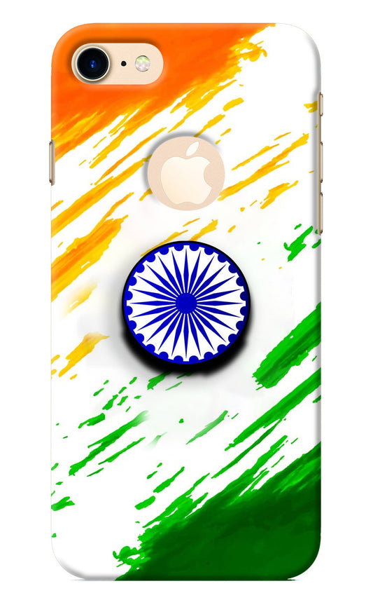 Indian Flag Ashoka Chakra iPhone 8 Logocut Pop Case