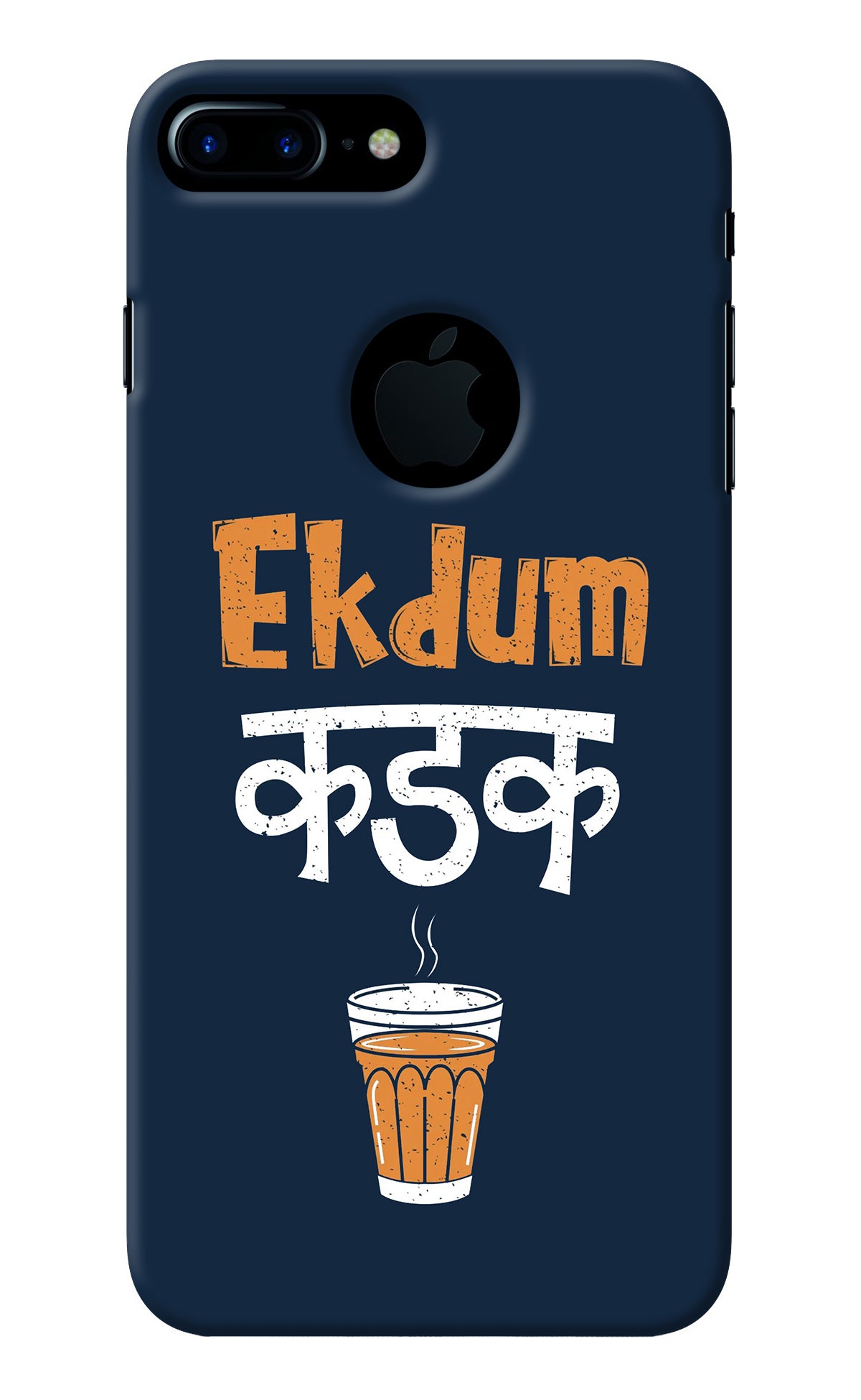 Ekdum Kadak Chai iPhone 7 Plus Logocut Back Cover