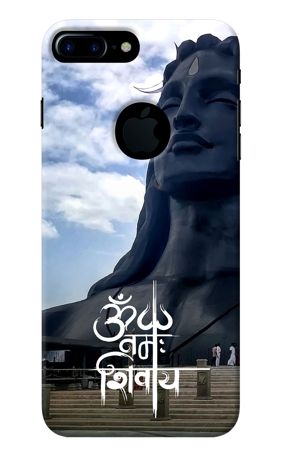 Om Namah Shivay iPhone 7 Plus Logocut Back Cover