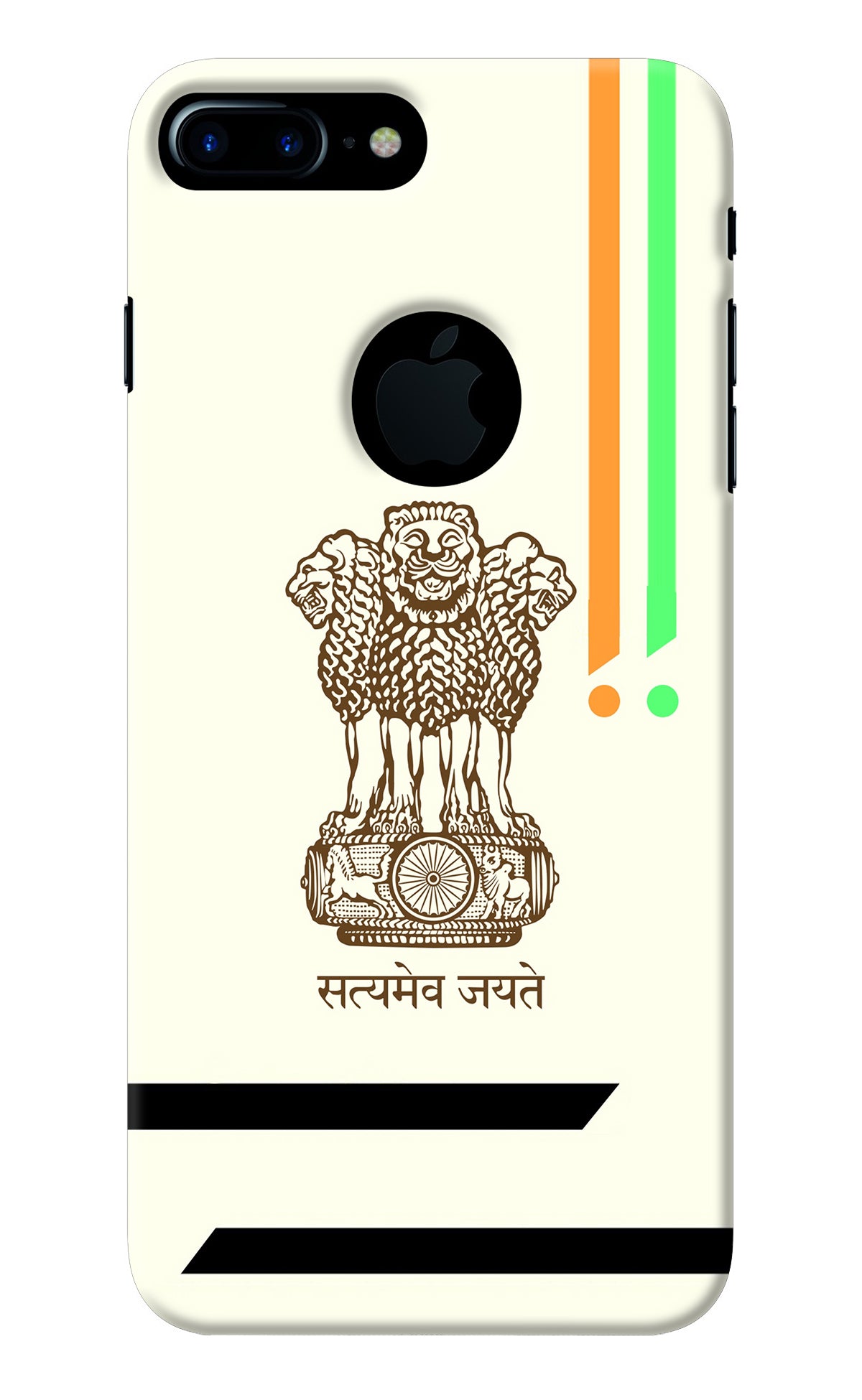 Satyamev Jayate Brown Logo iPhone 7 Plus Logocut Back Cover