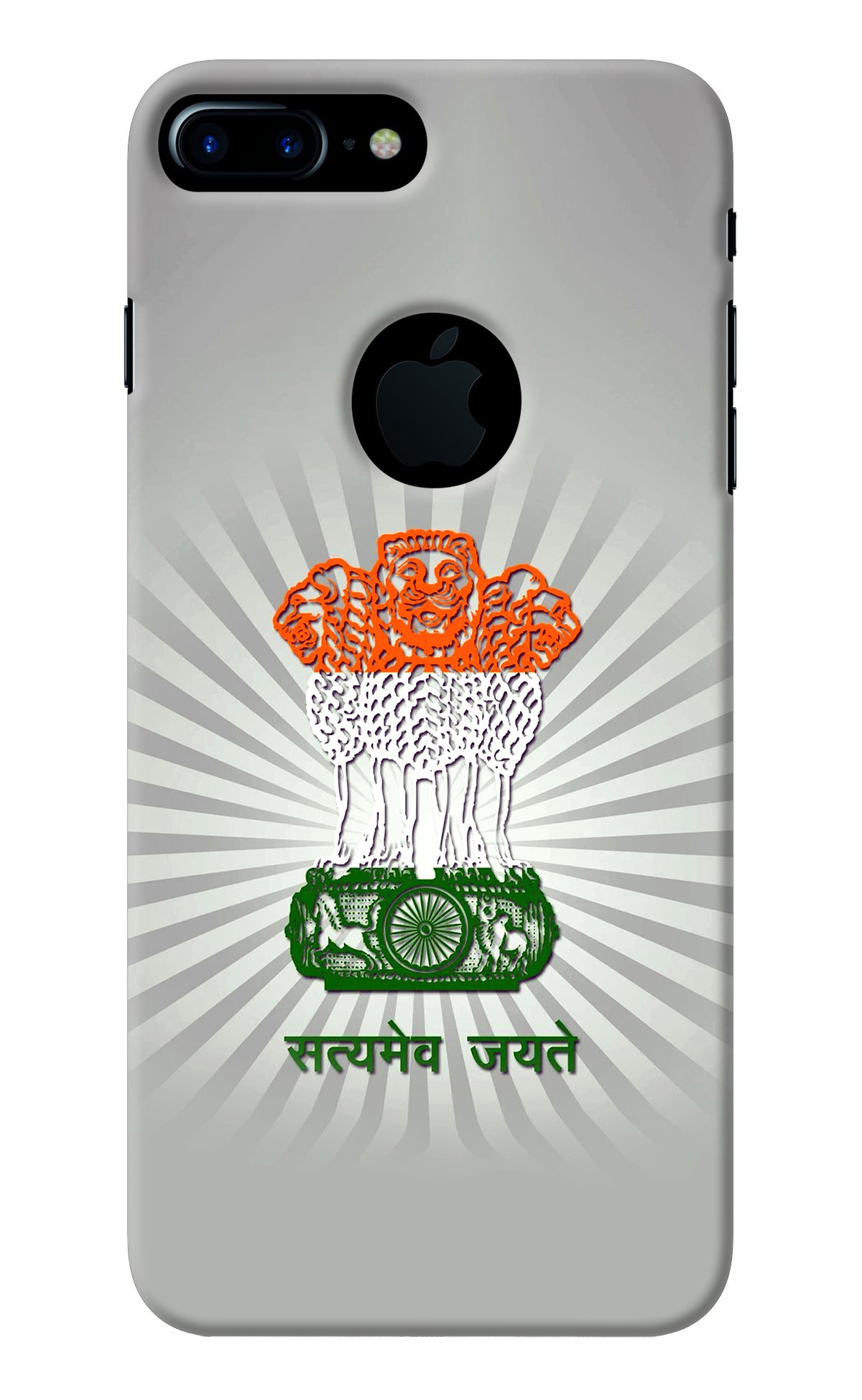 Satyamev Jayate Art iPhone 7 Plus Logocut Back Cover