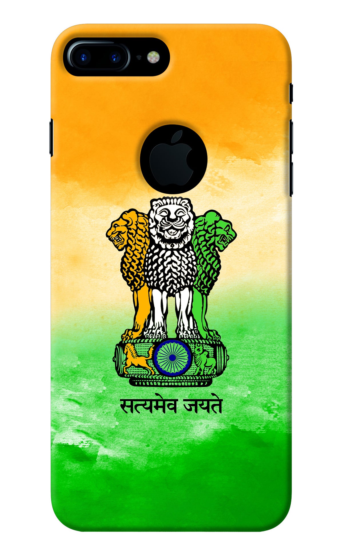 Satyamev Jayate Flag iPhone 7 Plus Logocut Back Cover