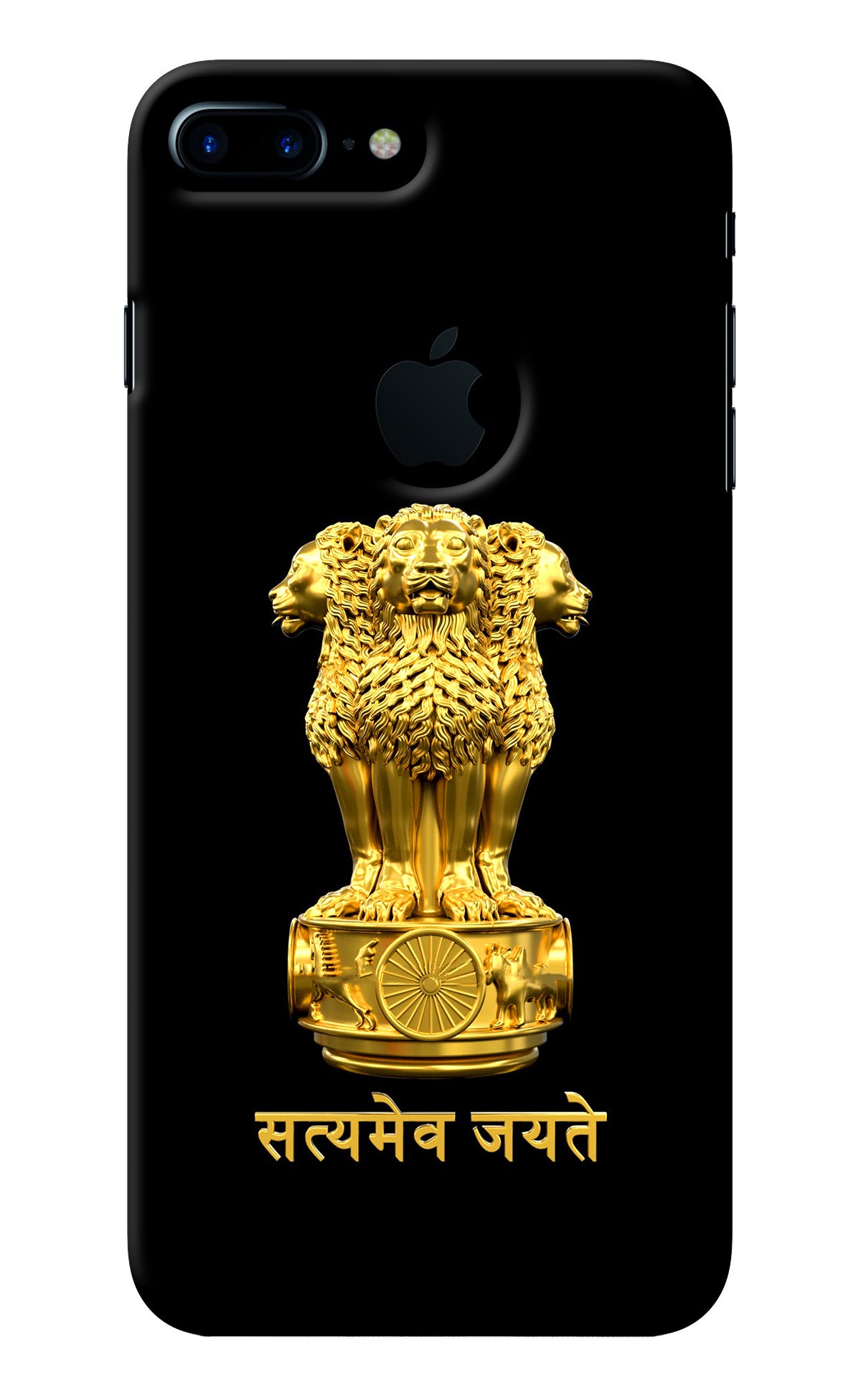 Satyamev Jayate Golden iPhone 7 Plus Logocut Back Cover