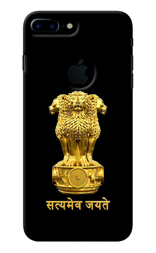 Satyamev Jayate Golden iPhone 7 Plus Logocut Back Cover