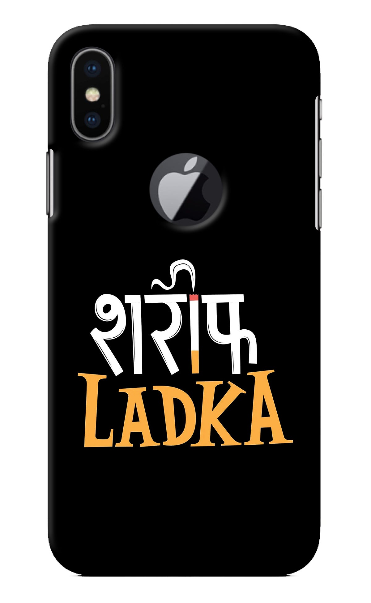 Shareef Ladka iPhone X Logocut Back Cover