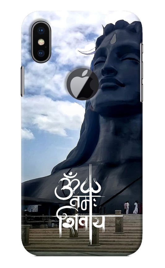 Om Namah Shivay iPhone X Logocut Back Cover