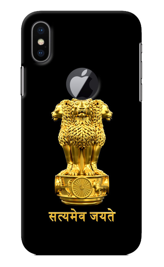 Satyamev Jayate Golden iPhone X Logocut Back Cover