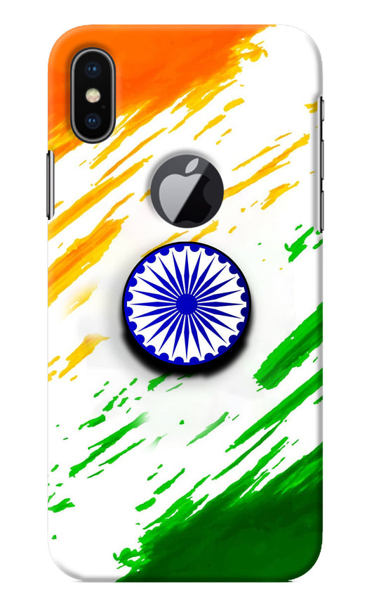 Indian Flag Ashoka Chakra iPhone X Logocut Pop Case
