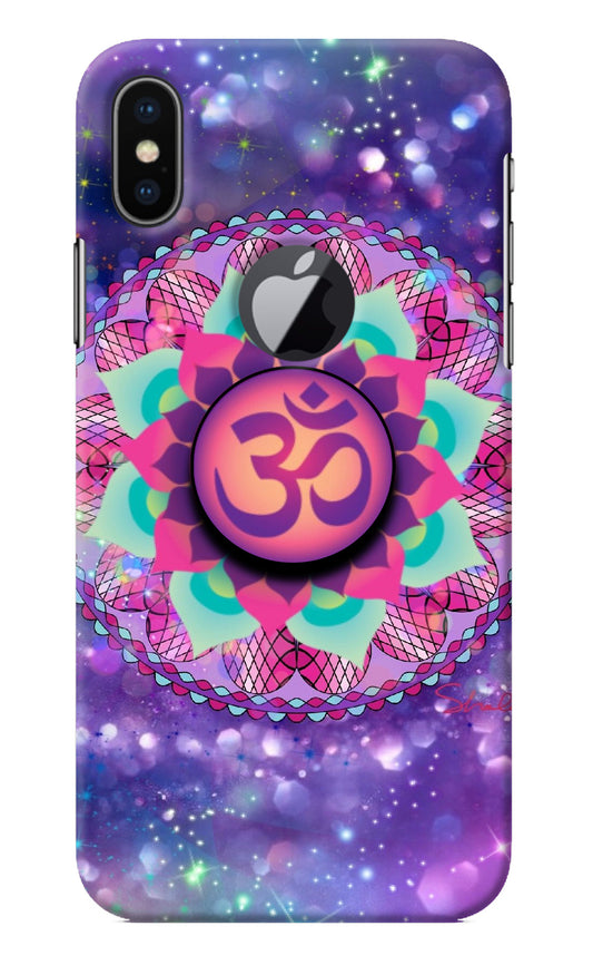 Om Purple iPhone X Logocut Pop Case