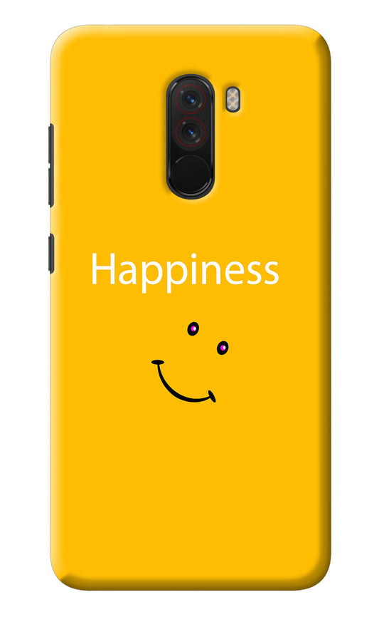 Happiness With Smiley Poco F1 Back Cover