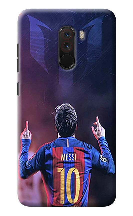 Messi Poco F1 Back Cover