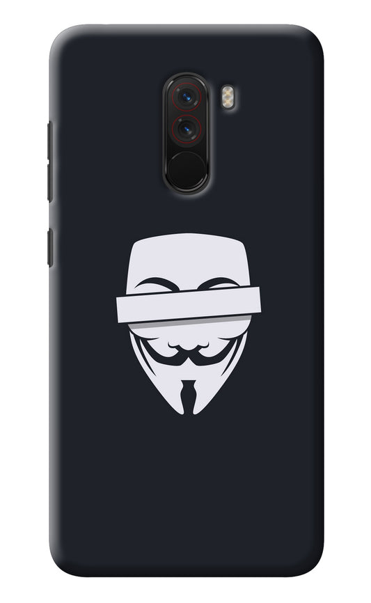 Anonymous Face Poco F1 Back Cover