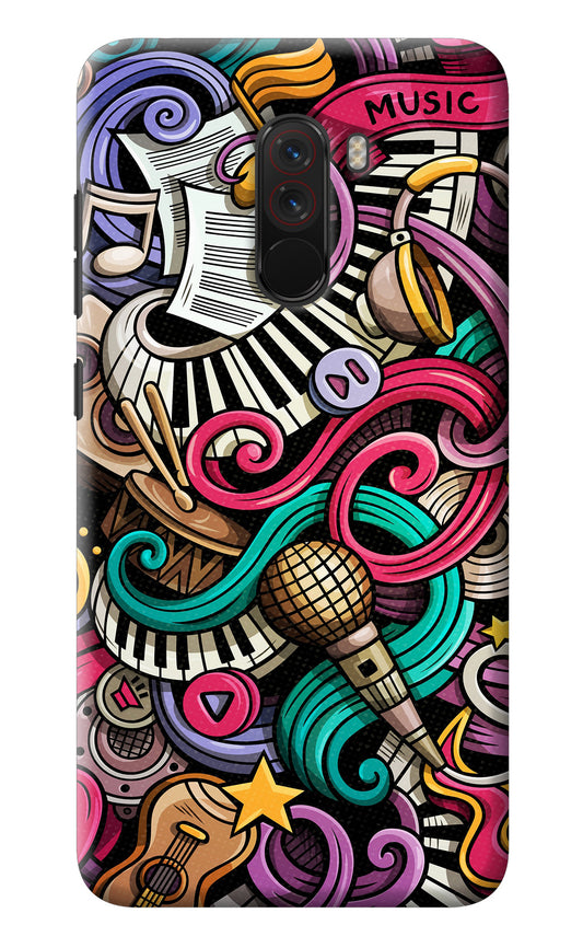 Music Abstract Poco F1 Back Cover