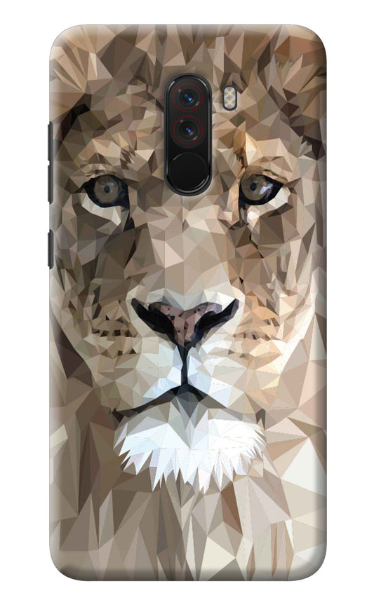 Lion Art Poco F1 Back Cover