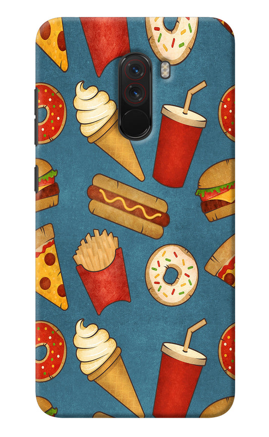 Foodie Poco F1 Back Cover